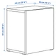 Стеллаж с дверью IKEA БЕСТО, черно-коричневый, Лаппвикен чёрно-коричневый, 60x42x64 см, 990.469.52 - изображение 3