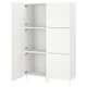 Гардероб с 6 дверями IKEA ОПХУС, белый, Фоннес белый, 120x42x191 см, 493.879.91 - изображение 1