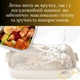 Двухуровневый ланч-бокс с приборами для еды Ari&Ana, ланч-бокс, термоконтейнер. - изображение 5