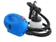Краскораспылитель Ø1.5 электрический Paint Zoom 650Вт краскопульт Пейнт Зум Профессиональный - PZ-650 - изображение 9