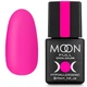 Гель-лак MOON FULL color Gel polish 8 мл №239 яркая фуксия - изображение 3