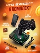 Игровая приставка (ретро-консоль) GameStick LITE GREEN с HDMI: 20000 игр Dendy Sega 4K / Консоль для телевизора - изображение 6