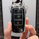 Силиконовый чехол для ключа Volkswagen, Skoda, Seat. 3 кнопки, чёрный (P488-Black) - изображение 1