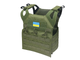 Плитоноска Jump Plate Carrier Cummerbund - Olive [8FIELDS] - зображення 2