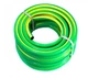 Шланг для поливу Evci Plastik 3/4" FLORIYA 30 м 4-шаровий жовто-зелений - зображення 1