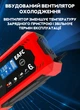 Зарядное устройство для автомобильного аккумулятора EAFC H-6CS 12V 6A Red - изображение 3