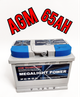 Аккумулятор Megalight Power AGM 12V 65Ah - изображение 1