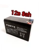 Аккумулятор к аккумуляторному опрыскивателю Forte CL-16 - изображение 1