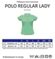 Женская рубашка-поло JHK, Polo Regular Lady, желтая футболка поло, размер XXL - изображение 5