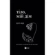 Книга Тіло, мій дім - Рупі Каур Vivat (9789669829047) - изображение 1