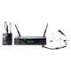 Микрофон AKG WMS470 Pres Set BD1-50MW (3309H00010) - изображение 1