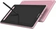 Графический монитор XP-Pen Artist 12 Pen Display (2nd Gen) Pink (JPCD120FH_PK) - изображение 1