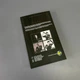 Ракетка для игры в пинг-понга настольный теннис Stiga 5 звезд АН5Stiga - изображение 9