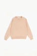 Джемпер для хлопчика Lizi KIDS бежевий 152 ЦБ-00220741 - изображение 1