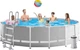 Круглый каркасный бассейн Intex 26726 с лестницей и насосом-фильтром, 457x122см 16805л - изображение 1