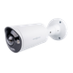 Зовнішня IP-камера GreenVision GV-191-IP-IF-COS80-30 180° - зображення 2
