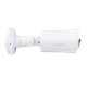 Зовнішня IP-камера GreenVision GV-191-IP-IF-COS80-30 180° - зображення 3