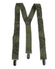 Подтяжки тактические Mil-Tec 120 см Мультикам обломочный HOSENTRÄGER M. CLIP WOODLAND (13184020-120) - изображение 1