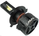 Светодиодные LED лампы AMS ULTIMATE POWER-F H4 H/L 5500K CANBUS 12В Активное охлаждение - изображение 5