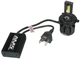 Светодиодные LED лампы AMS ULTIMATE POWER-F H4 H/L 5500K CANBUS 12В Активное охлаждение - изображение 4