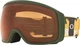 Маска Oakley Flight Tracker L - изображение 1