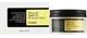 Крем восстанавливающий Cosrx Advanced Snail 92 All in one Cream с муцином улитки 100 ml - изображение 2
