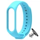 Силиконовый ремешок MRK для фитнес браслета Xiaomi Mi Band 4/3 мятно-голубой (31) с металлической кнопкой (mrk2044) - изображение 1