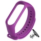 Силиконовый ремешок MRK для фитнес браслета Xiaomi Mi Band 4/3 Purple (15) с металлической кнопкой (mrk2041) - изображение 1