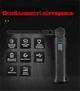 Фонарь аккумуляторный RIAS G52 с магнитом и подвесным крючком Black (3_04528) - изображение 4