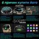 Смарт годинник Modfit Hunter All Black 36 мм. - изображение 3