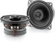 Автоакустика Focal ACX-100 - изображение 6