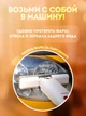 Міні швабра для прибирання портативна з віджимом для миття вікон багатофункціональна BRS White - зображення 6