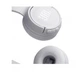 Наушники беспроводные JBL T-520 Bluetooth White - изображение 6