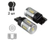Лампочка світлодіодна габаритна Pulso LP-66440 7440 W3x16d 14SMD-2835 1контакт 1050lm біла - зображення 1
