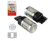 Лампочка світлодіодна габаритна Pulso LP-66440 7440 W3x16d 14SMD-2835 1контакт 1050lm біла - зображення 2