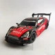 Игрушка машинка для дрифта Ниссан ГТР на радиоуправлении Nissan GT-R 4WD на радиоуправлении дрифт Свет фар Drift Car (Red) - изображение 2