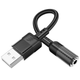 Внешняя звуковая карта HOCO Spirit transparent external Sound Card USB to 3.5mm (0.15M, USB, DAC). Black - изображение 4