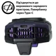Комплект: кулер охолодження телефону з Пельтьє Black Shark Funcooler 3 Pro + 2 напальчники Sarafox v2 - зображення 4