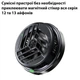 Ігровий комплект: магнітний кулер охолодження смартфона Пельтьє Black Shark Magnetic Cooler + 2 напальчника - зображення 2
