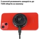 Ігровий комплект: магнітний кулер охолодження смартфона Пельтьє Black Shark Magnetic Cooler + 2 напальчника - зображення 6