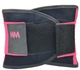 Пояс компресійний MadMax MFA-277 Slimming belt Black/rubine red M - изображение 4