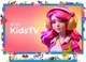 ТБ Kivi KidsTV - зображення 3