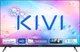 Telewizor Kivi 32" 32H760QB - obraz 1