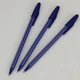 Ручка шариковая Ball Point Pen 555 синяя - изображение 8