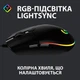 Мышь Logitech G102 Lightsync USB Black (910-005823) - изображение 2