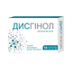 "Дисгинол" суппозитории вагинальные FARMAKOM 10 шт. по 1,9 г (4820206962348) - изображение 1