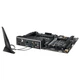 Материнская плата ASUS TUF GAMING B760-PLUS WIFI - изображение 7