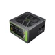 Блок питания Gamemax 750W (GX-750 Modular) - изображение 2