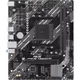 Материнская плата ASUS PRIME A520M-R - изображение 2