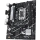 Материнская плата ASUS PRIME B760M-K - изображение 4
